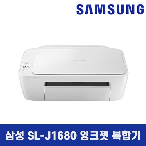 [ 단품 ][국내정품]삼성 SL-J1680 복합기, 완제품, 가정용 소형복합기, 인쇄, 복사, 스캔